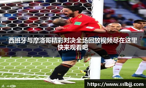bwin必赢国际