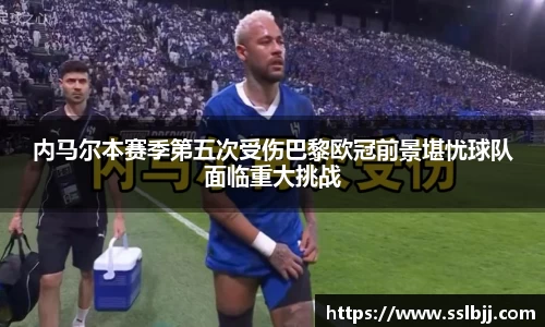 bwin必赢国际
