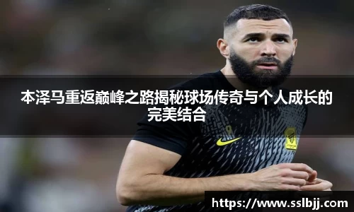 bwin必赢国际