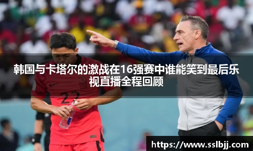 bwin必赢国际