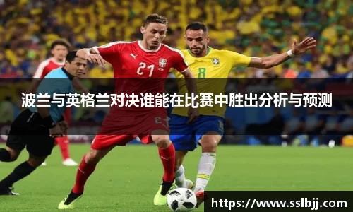 bwin必赢国际