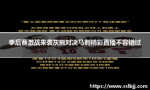 bwin必赢国际
