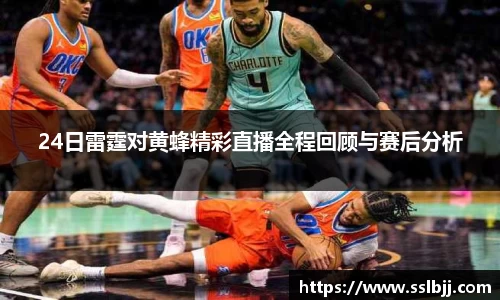 bwin必赢国际