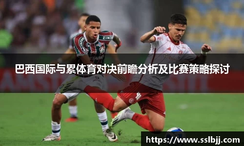 bwin必赢国际